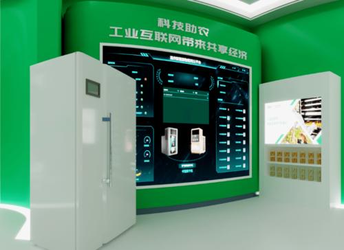 树根互联亮相2020工业互联网成果展，邀你360°云逛展体验工业互联网数据服务